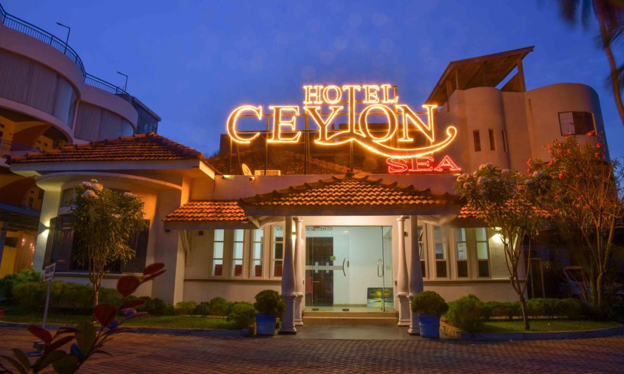 Ceylon Sea Hotel Tangalle Εξωτερικό φωτογραφία